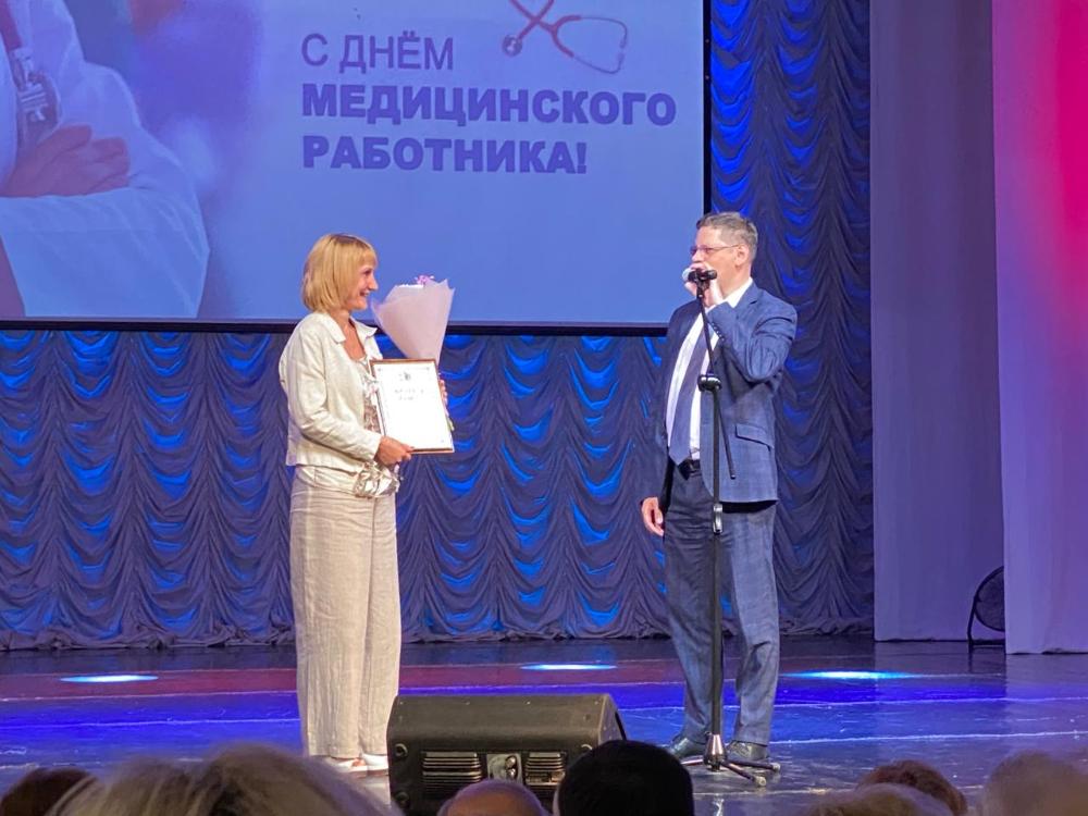 Торжественное поздравление медработников нашей области